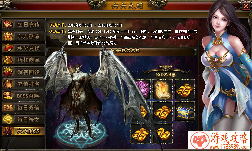 单机游戏慢慢长夜 单机游戏慢慢长夜