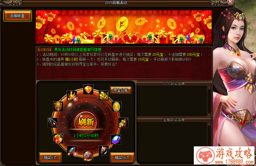 刷刷刷游戏有什么劲，我也就玩了几百小时而已