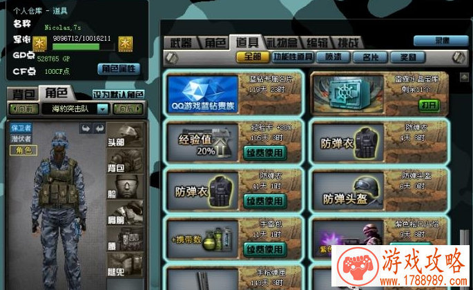 时光未老 我们不散 愿你再次归来时,仍是我们熟 时光未老 我们不散 愿你再次归来时,仍是我们熟