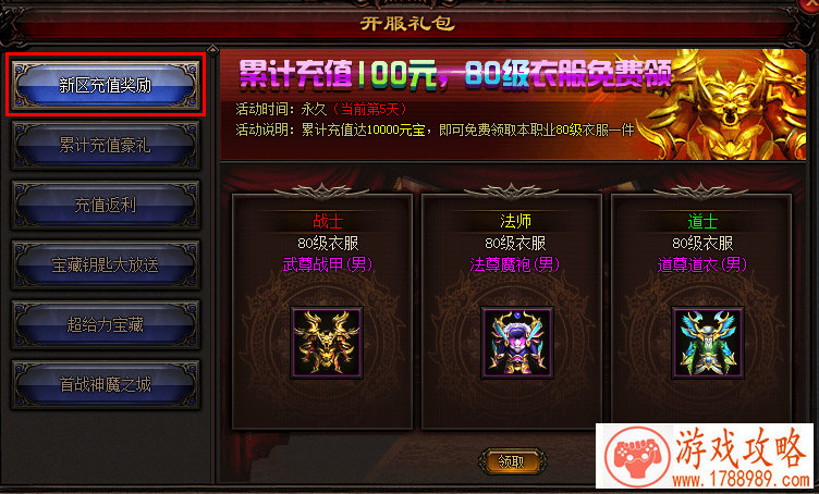 新晋热门手游类型——超休闲游戏 新晋热门手游类型——超休闲游戏