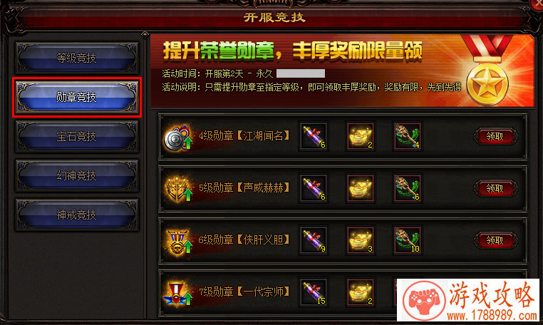 游戏名字精选强势女***ID盘点 游戏名字精选强势女***ID盘点