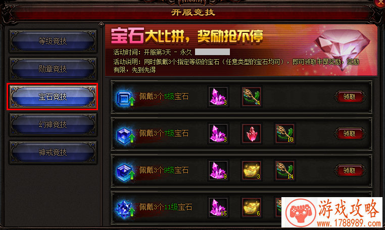 精选情侣游戏名字简约温馨风格_甜蜜昵称大赏_浪漫游戏名精选