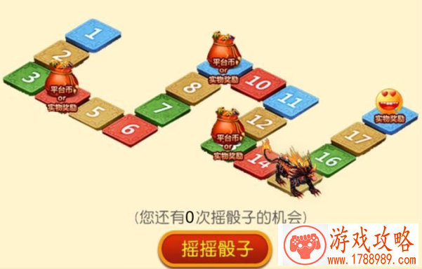 游戏情侣头像个性网名(情侣头像和网名霸气)