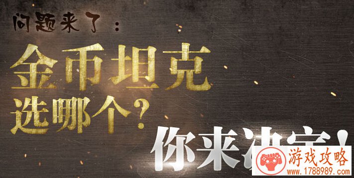 方舟生存进化游戏英文名 138个