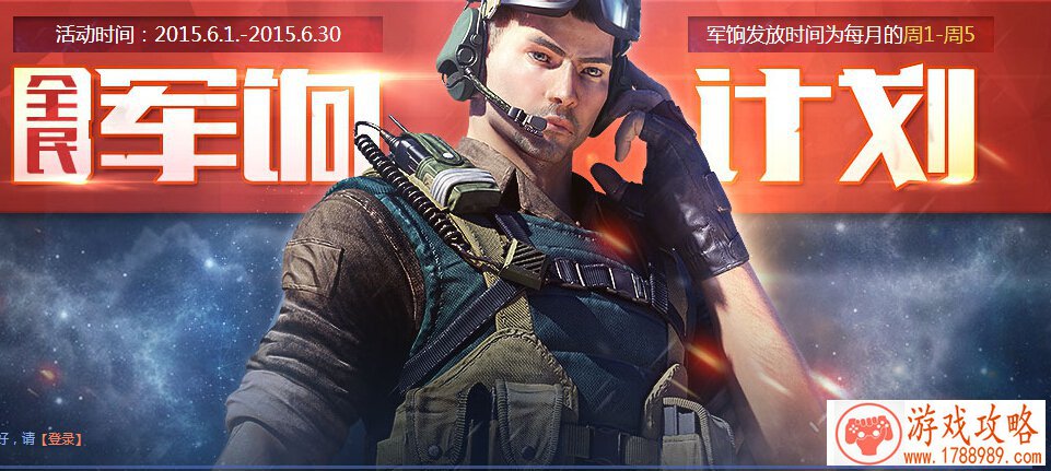 犯罪帝国单机游戏 犯罪帝国单机游戏