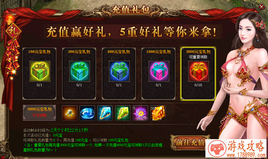 玩个锤子游戏英文名 133个 玩个锤子游戏英文名 133个