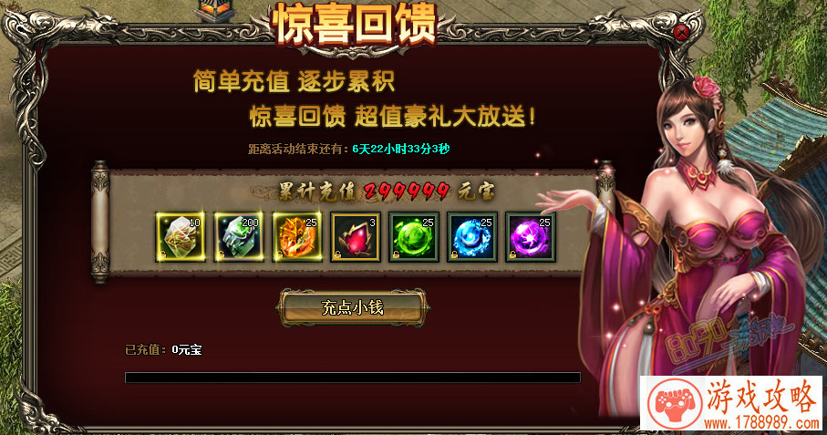 网游单机游戏测试 网游单机游戏测试