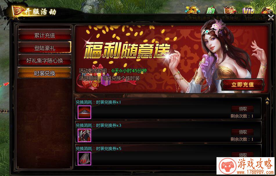 TGA 2018年度游戏提名名单公布，花落谁家拭目以待