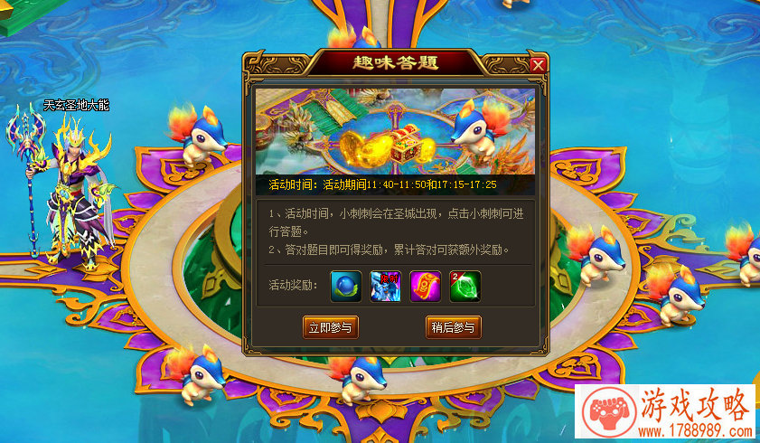第五人格律师最强技能加点推荐 律师天赋技能该 第五人格律师最强技能加点推荐 律师天赋技能该