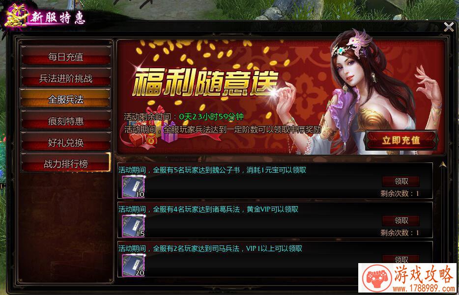 萌新指南《不良人2》手游英雄进阶教程[]