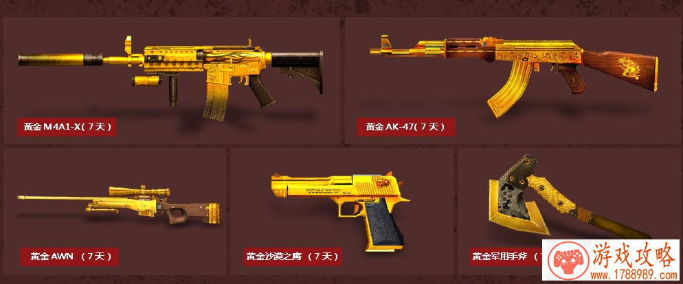 两字情侣游戏名(两字情侣游戏名字古风)