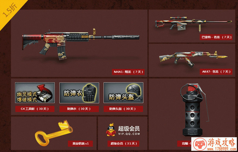 恙化装甲核心武器曝光 高尖端跨时代酷炫 恙化装甲核心武器曝光 高尖端跨时代酷炫