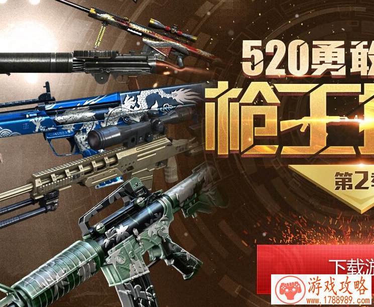 恋爱解密单机游戏 恋爱解密单机游戏