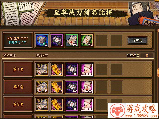 做游戏名最好的英文名 190个