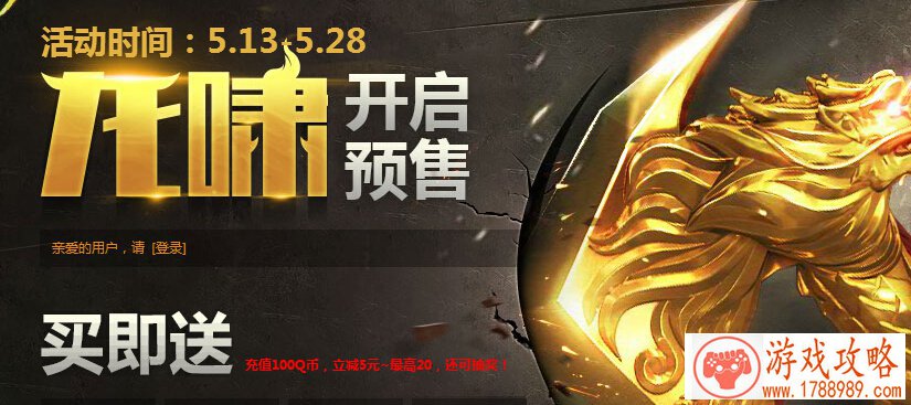 好听的英文游戏网名,好听的女生英文游戏名