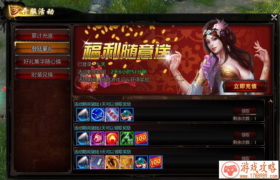 S8四强即将开战,虎牙直播聚焦优质电竞赛事 S8四强即将开战,虎牙直播聚焦优质电竞赛事