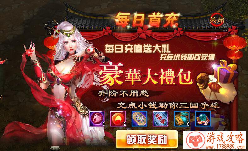 好听的队友游戏英文名字 153个 好听的队友游戏英文名字 153个