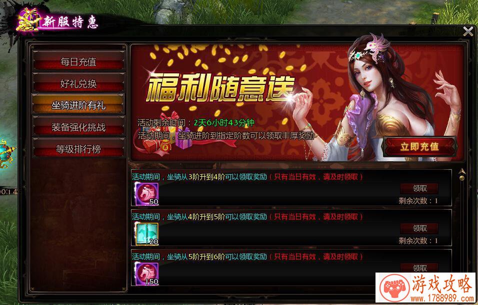 苹果手机匹配游戏 苹果手机匹配游戏