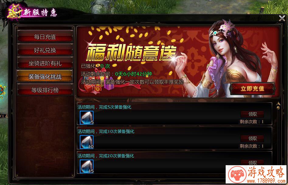 六个字的游戏名字,6个字有内涵的游戏名 六个字的游戏名字,6个字有内涵的游戏名