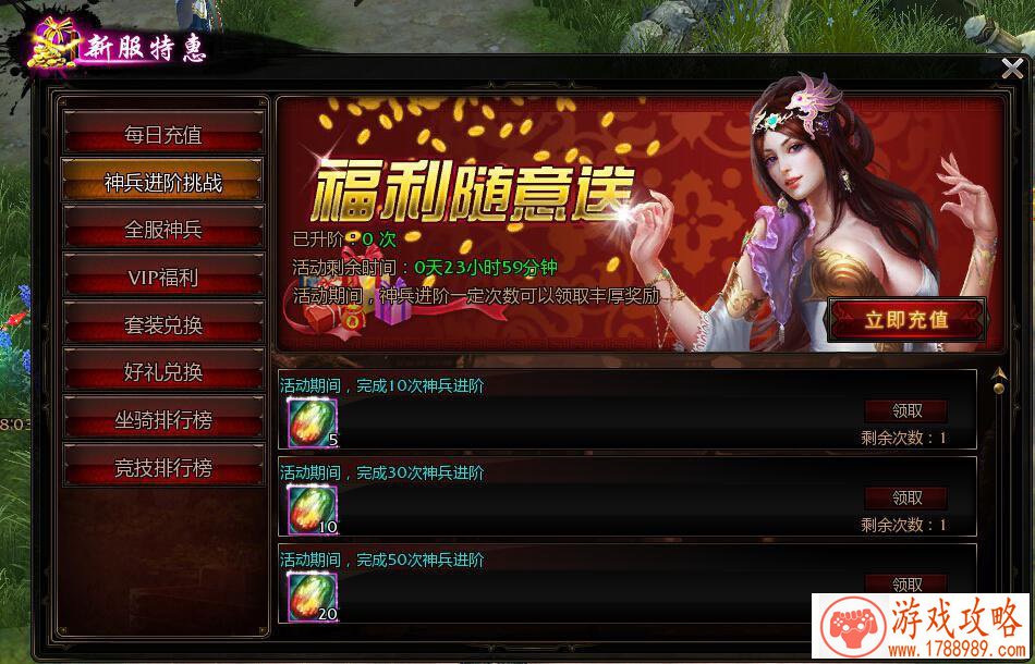 黎明单机角色游戏 黎明单机角色游戏