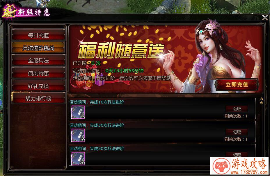 沙盒加Roguelike,朋友,自由的味道你尝过没? 沙盒加Roguelike,朋友,自由的味道你尝过没?