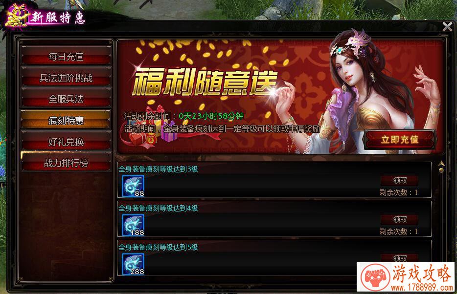 梦幻西游运气好的名字,梦幻好听的游戏名 梦幻西游运气好的名字,梦幻好听的游戏名