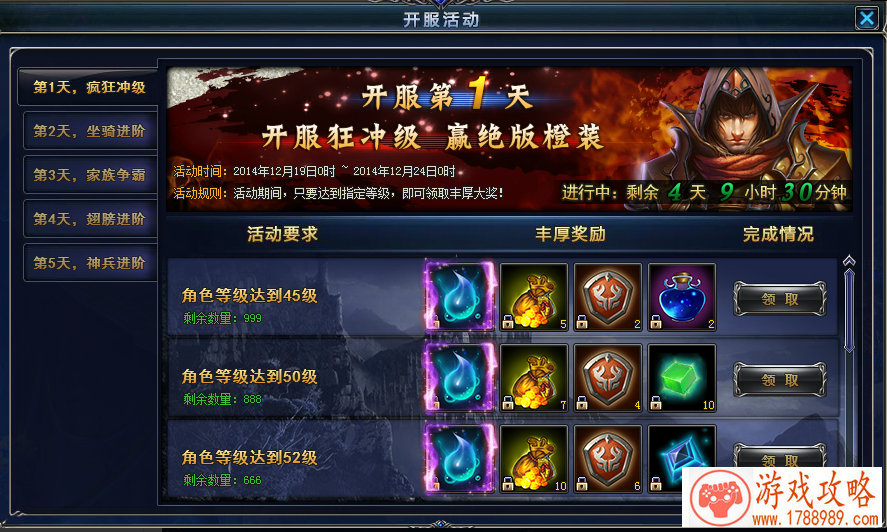 带微信的手机游戏 带微信的手机游戏