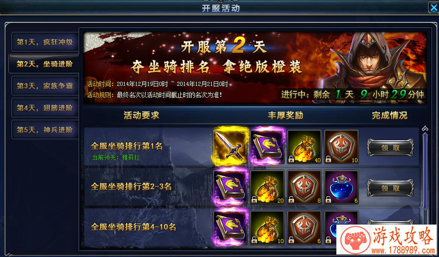 女孩游戏名字唯美可爱好听的,一堆 好听的 唯美的 女生游戏名字 女孩游戏名字唯美可爱好听的,一堆 好听的 唯美的 女生游戏名字