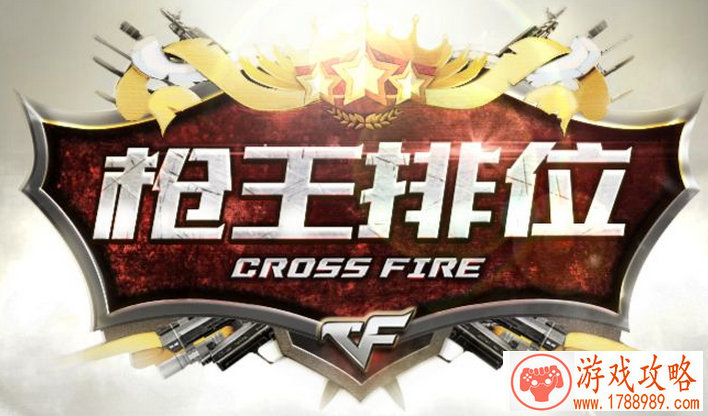 个性情侣游戏名字大全(个***名字情侣名字大全)(个性情侣游戏名字女生) 个性情侣游戏名字大全(个***名字情侣名字大全)(个性情侣游戏名字女生)