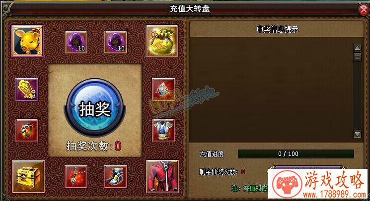 手机游戏开黑游戏