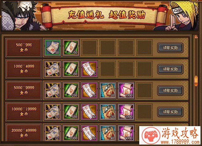 游戏集合单机模拟