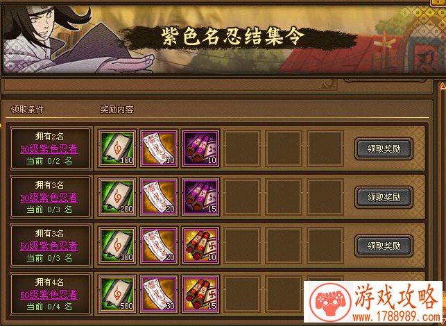 高端大气的游戏英文名 164个 高端大气的游戏英文名 164个