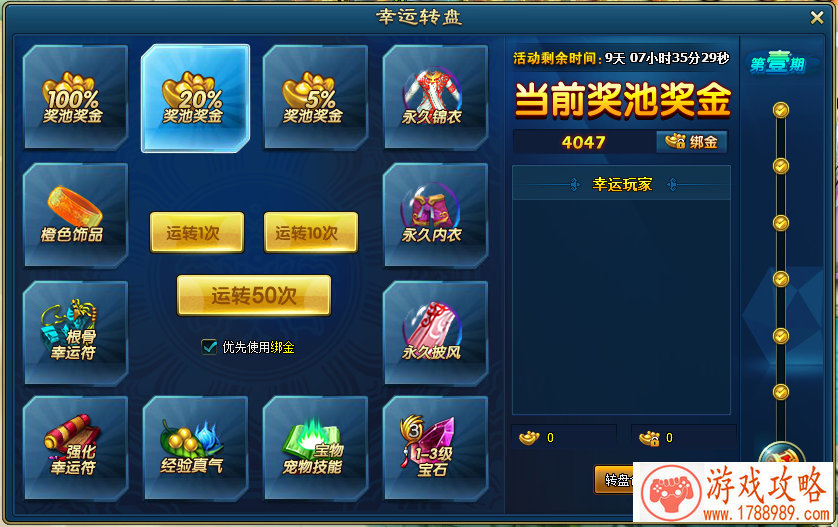 末日搜刮单机游戏 末日搜刮单机游戏