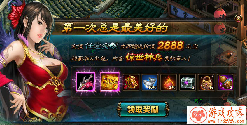 爆爆团专访-《梦回战场》制作人：不忘初心，方