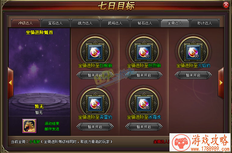 温馨小镇单机游戏