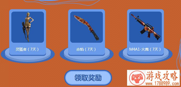 游戏网名带英文名字符号 135个