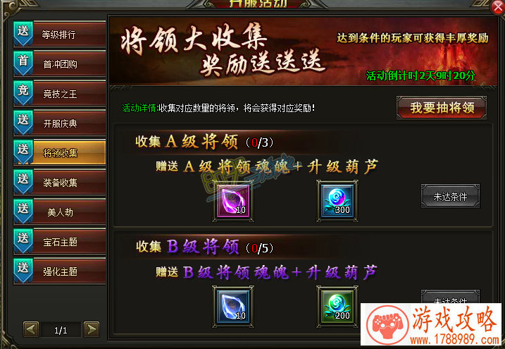 雷鸟电视单机游戏