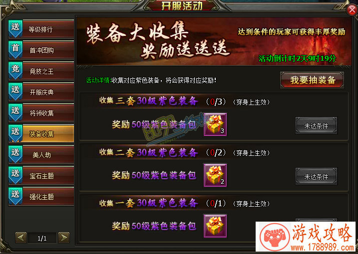 精选诗意游戏名_梦幻与奇幻的碰撞_创意游戏名字大放送 精选诗意游戏名_梦幻与奇幻的碰撞_创意游戏名字大放送