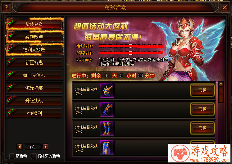 游戏家族英文名字前缀,好听的游戏名字前缀英文 游戏家族英文名字前缀,好听的游戏名字前缀英文