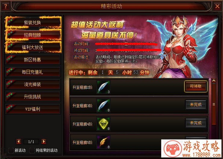 好用的英语游戏名字 100个 好用的英语游戏名字 100个