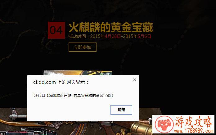 单机游戏拳击天使 单机游戏拳击天使