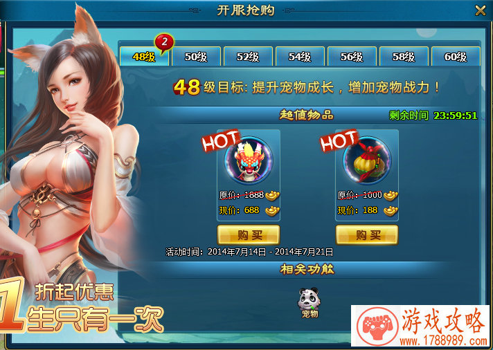 盲盒这种现实的开箱游戏,你参与了吗- 盲盒这种现实的开箱游戏,你参与了吗-