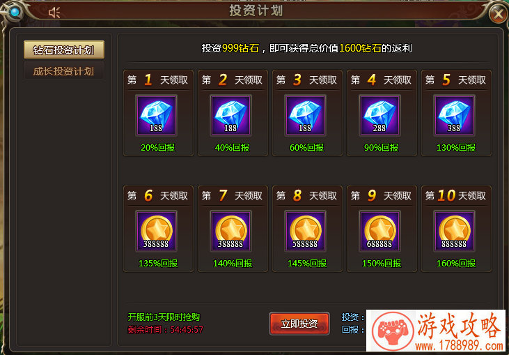 名字免费配对游戏教案,名字免费配对游戏教案中班(名字配对小程序) 名字免费配对游戏教案,名字免费配对游戏教案中班(名字配对小程序)