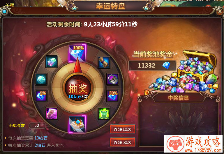 游戏名字精选炫酷风格大赏 游戏名字精选炫酷风格大赏