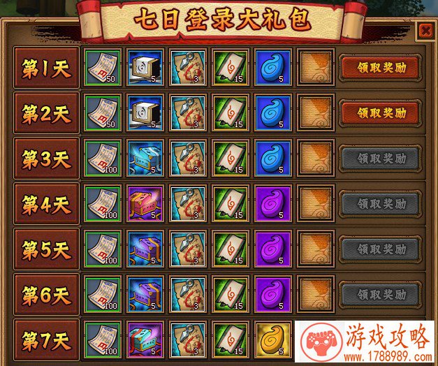 手游对战游戏排行榜 对战手游排行榜前十名