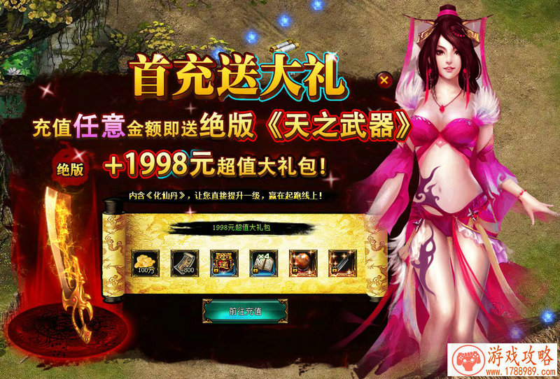 极光TV，客厅王者挑战赛燃战开启！ 谁将问鼎客