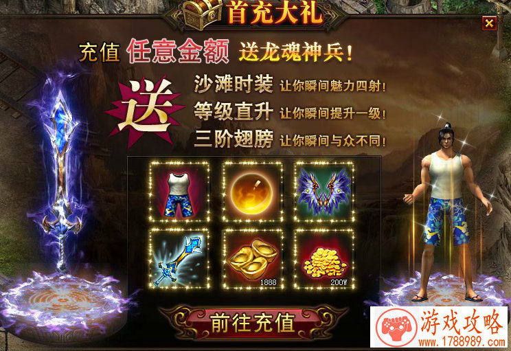 非人学园10月3日更新 新皮肤上线福袋更新 非人学园10月3日更新 新皮肤上线福袋更新