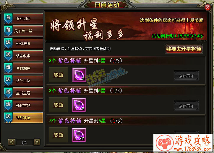 个性网网名男生可爱(干净好听的昵称男生两个字 好听两个字的游戏昵称男生)