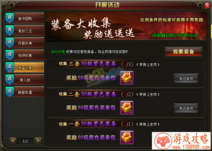 单机游戏新浪游戏 单机游戏新浪游戏