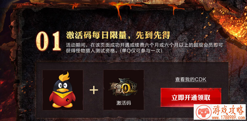 单机游戏电脑盒子 单机游戏电脑盒子